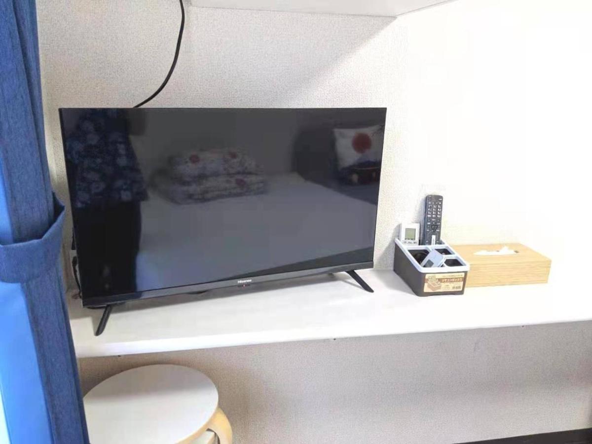 Kiki Lm -- Self Check-in -- Number & Password Is In The Following Email Tokyo