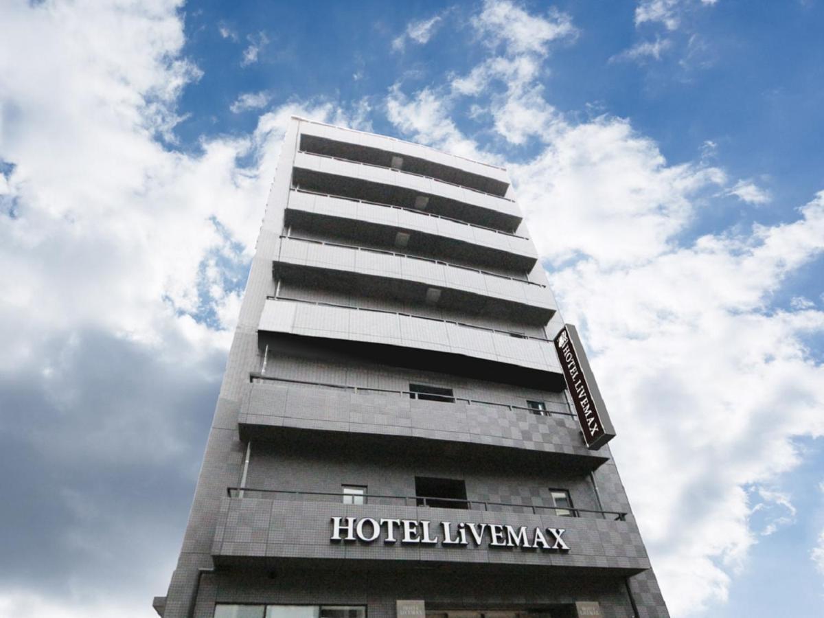 Hotel Livemax Ueno-ekimae 2*