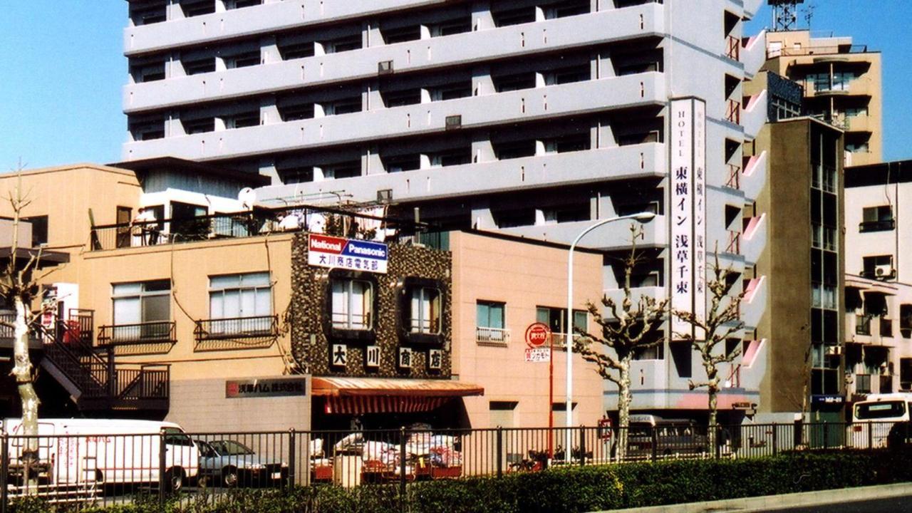 Hotel Toyoko Asakusa Senzoku Tsukuba Express