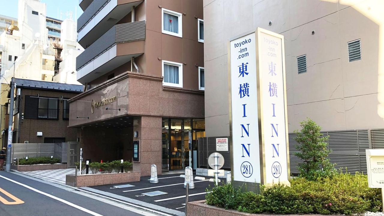 Toyoko Shinjuku Gyoemmae Eki 3 Ban Deguchi Hotel 3*