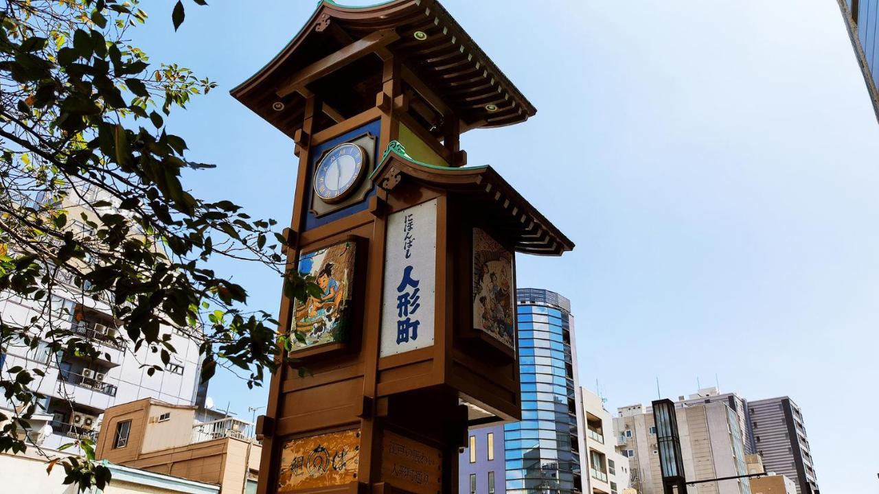 Hotel Toyoko Nihombashi Ningyocho