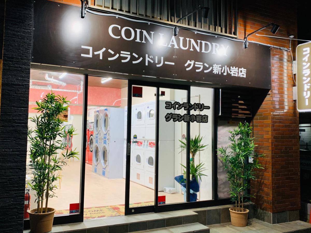 Takara House *