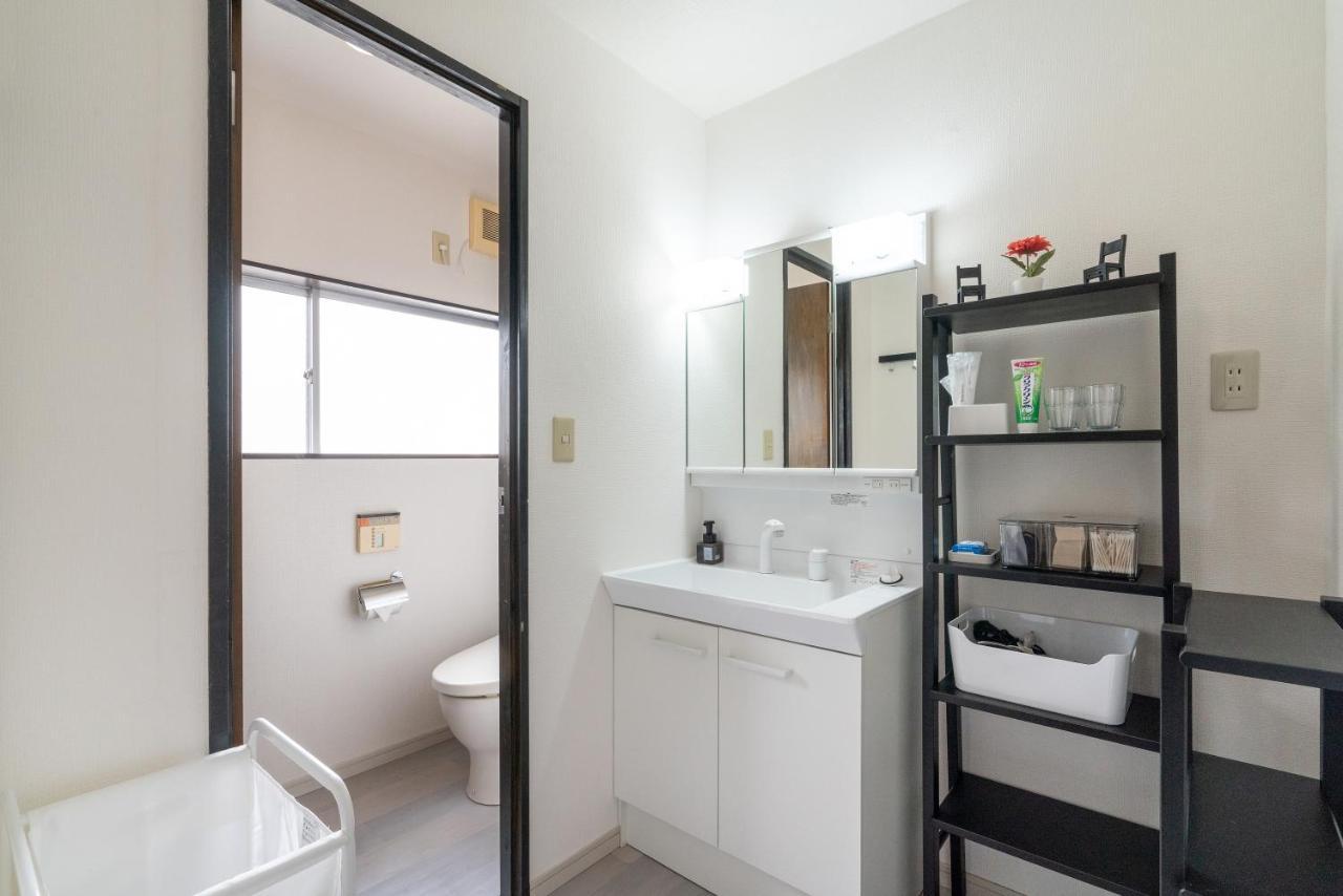 Otsuka House With 2br Near The Yamanote Line * Tokyo