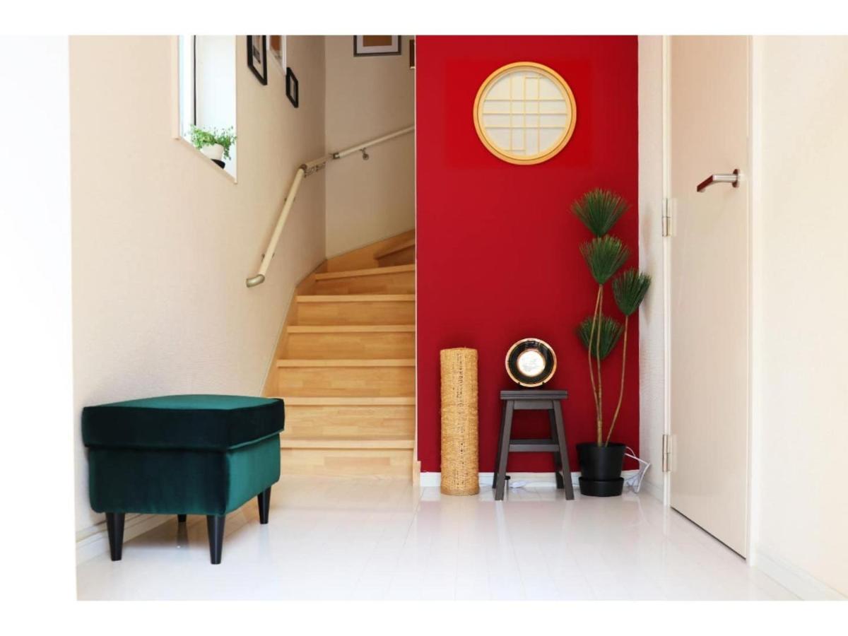 Ohana House - Vacation 71476v Guest house Tokyo