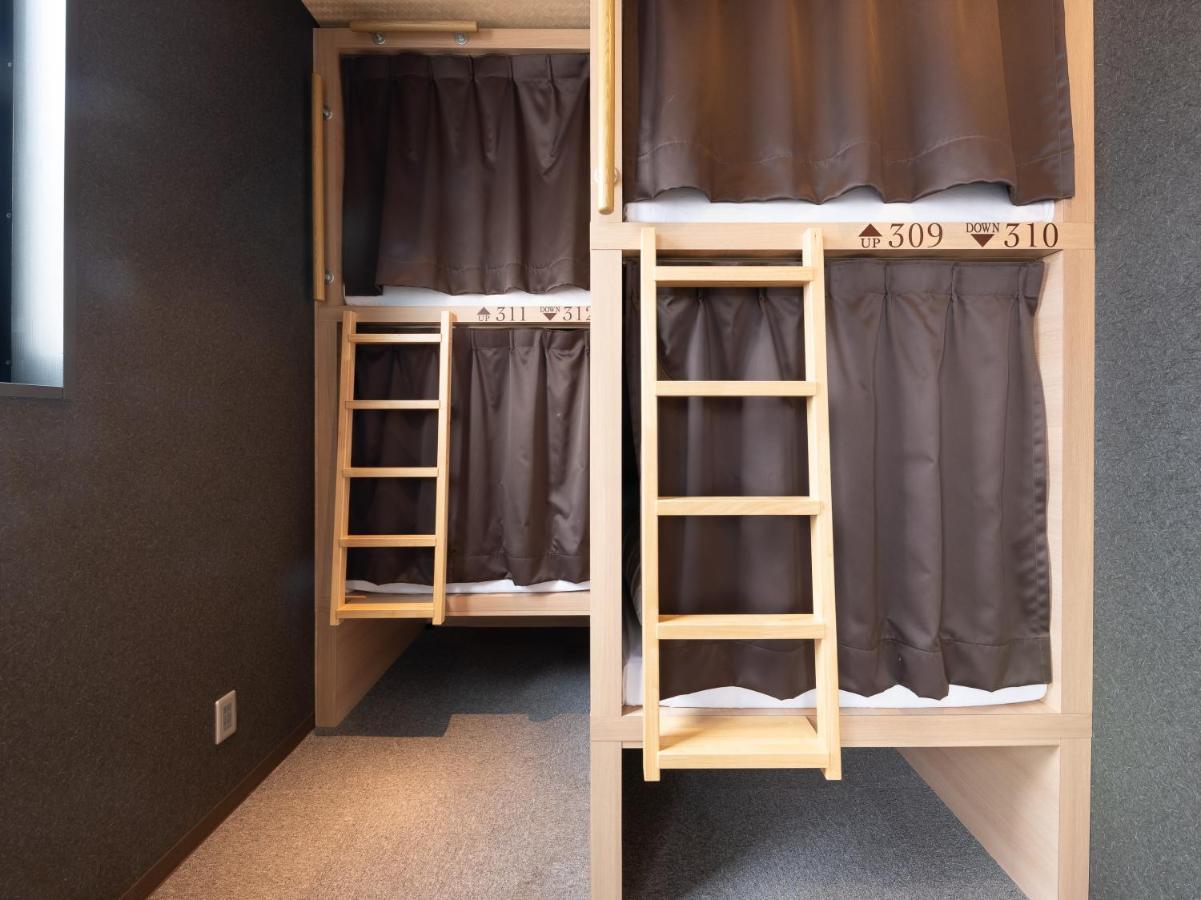Hotel Hiromas Kura