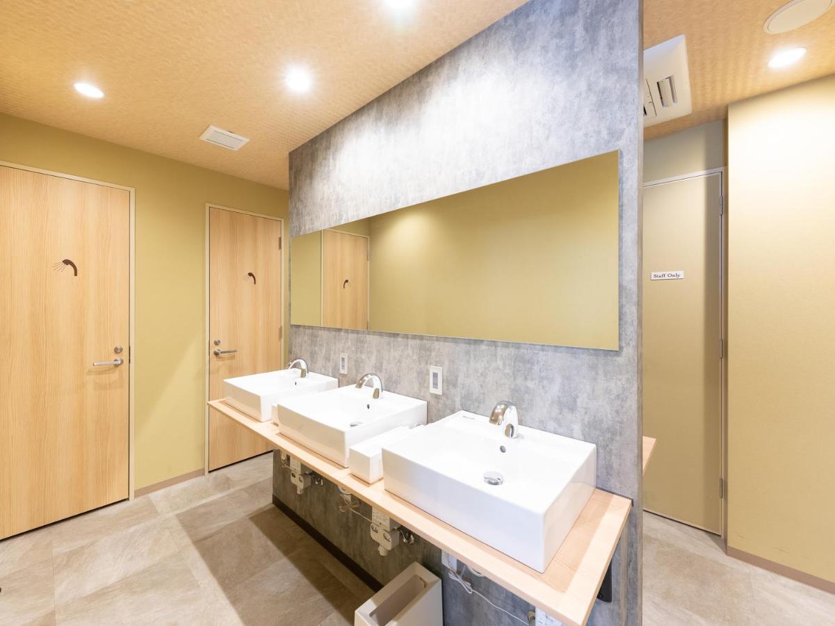 Hiromas Kura Hotel 3*