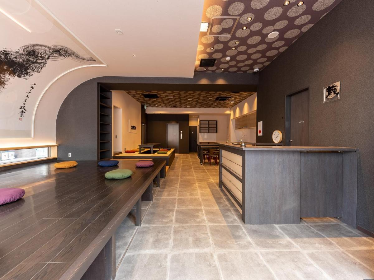 Hiromas Kura Hotel 3*