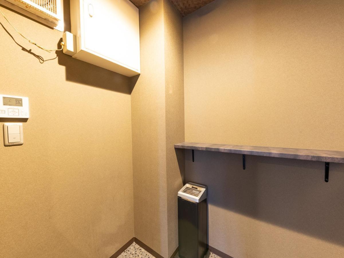 Hotel Hiromas Kura Tokyo