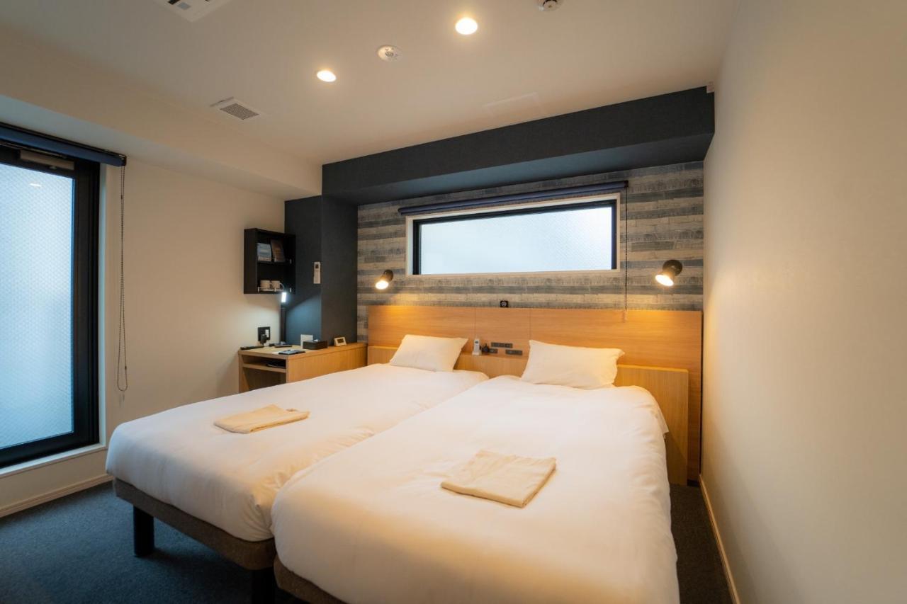 Hotel Tabard - Vacation 64558v Tokyo