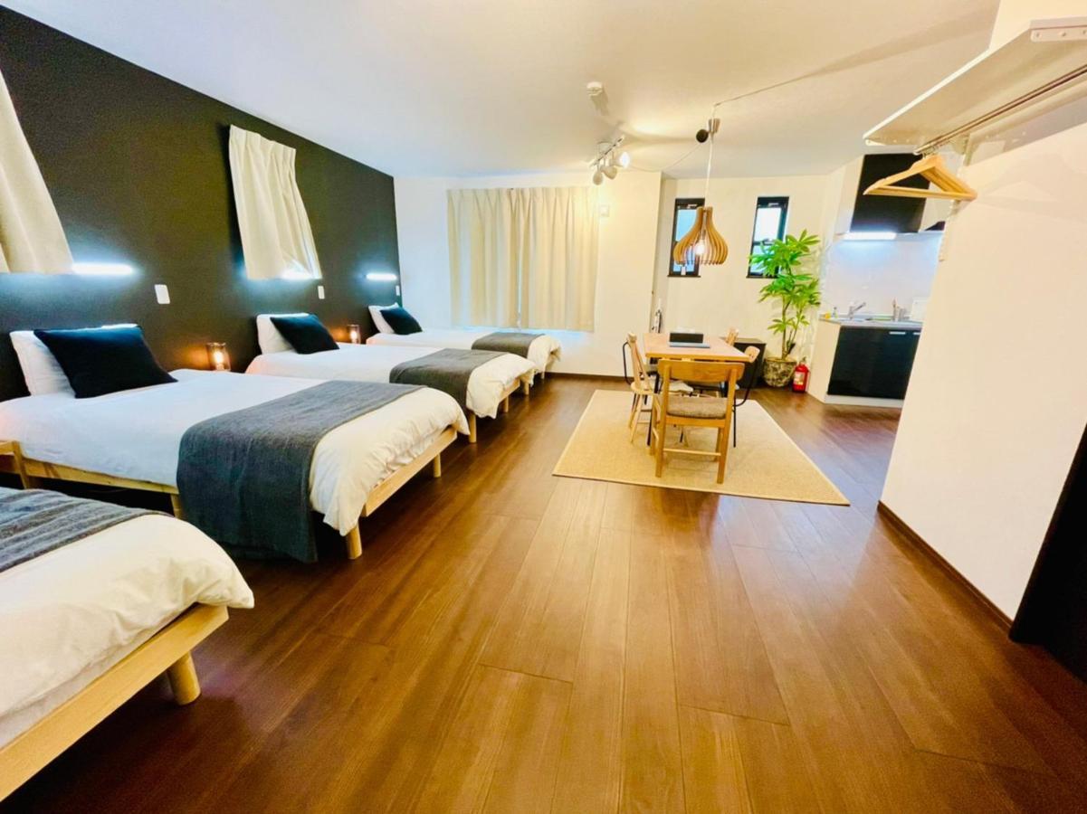 Sumida-ku - House - Vacation 86950v