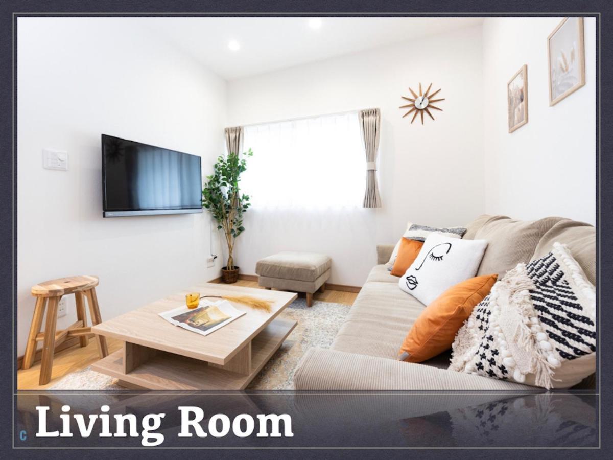 Holiday home Fromscratch Extra - Vacation 08200v Tokyo