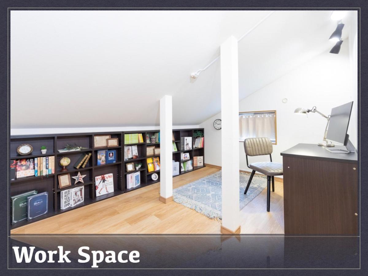 Holiday home Fromscratch Extra - Vacation 08200v