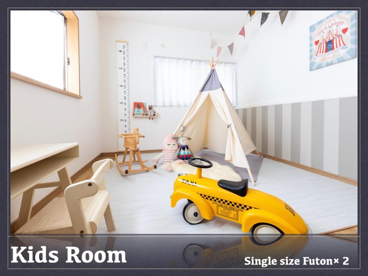 Fromscratch Extra - Vacation 08200v Holiday home *