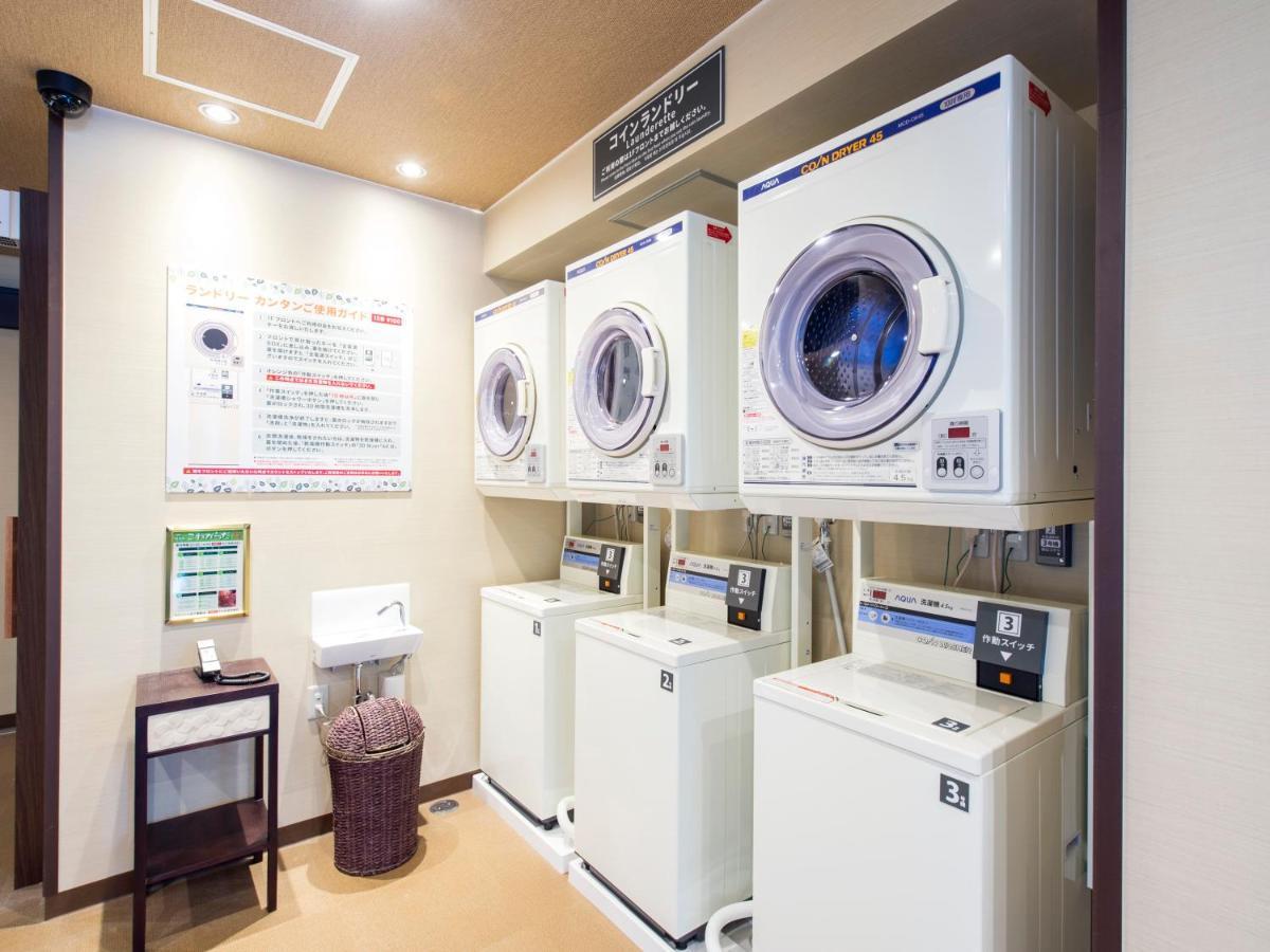 Capsule hotel Anshin Oyado Shinjuku Ekimaeten *