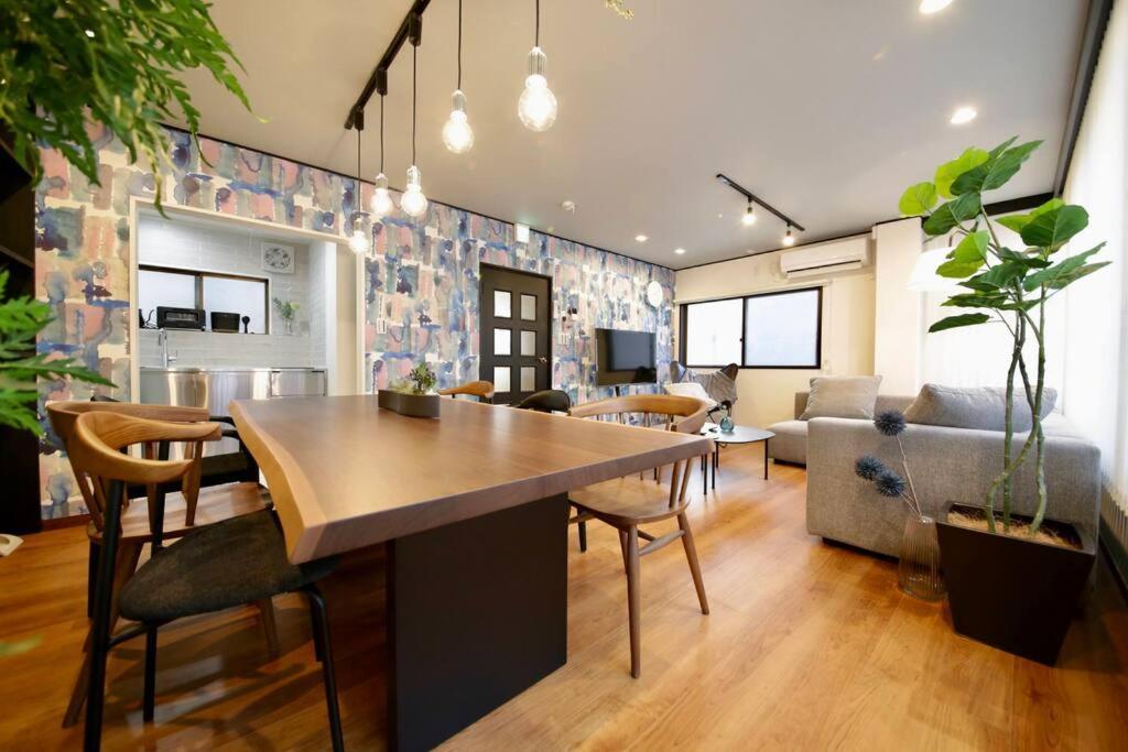 Apartment Pufuka Skytree *