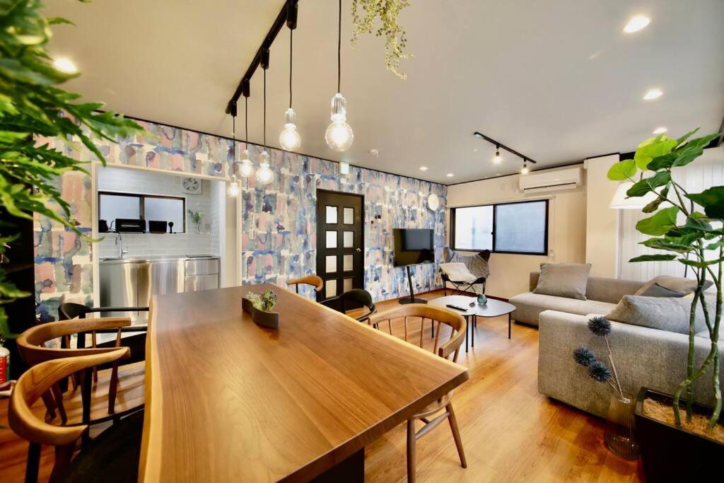Apartment Pufuka Skytree Tokyo