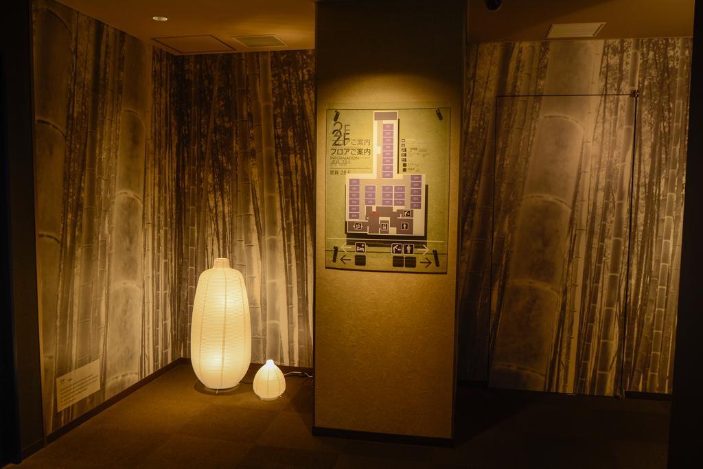 First Tsukiji Capsule hotel 2*