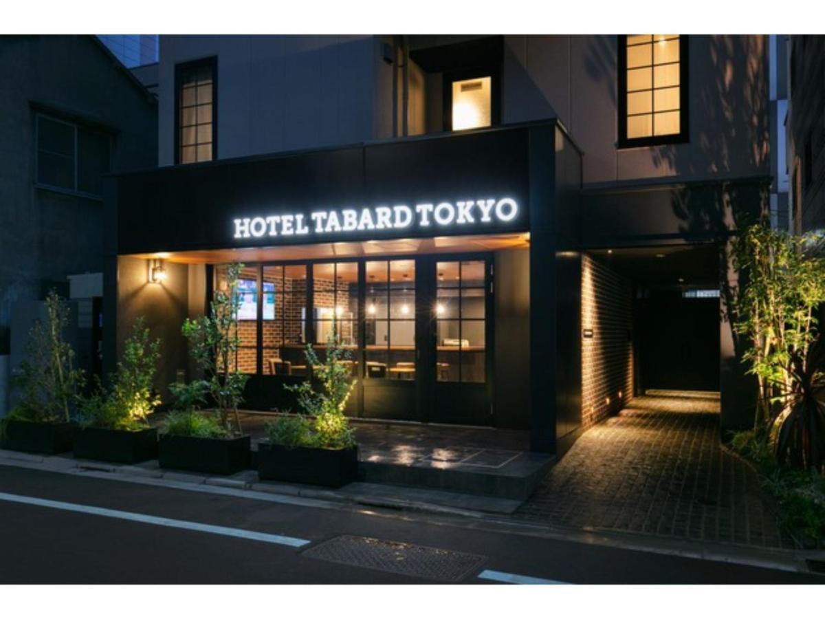 Tabard - Vacation 64558v Hotel Tokyo
