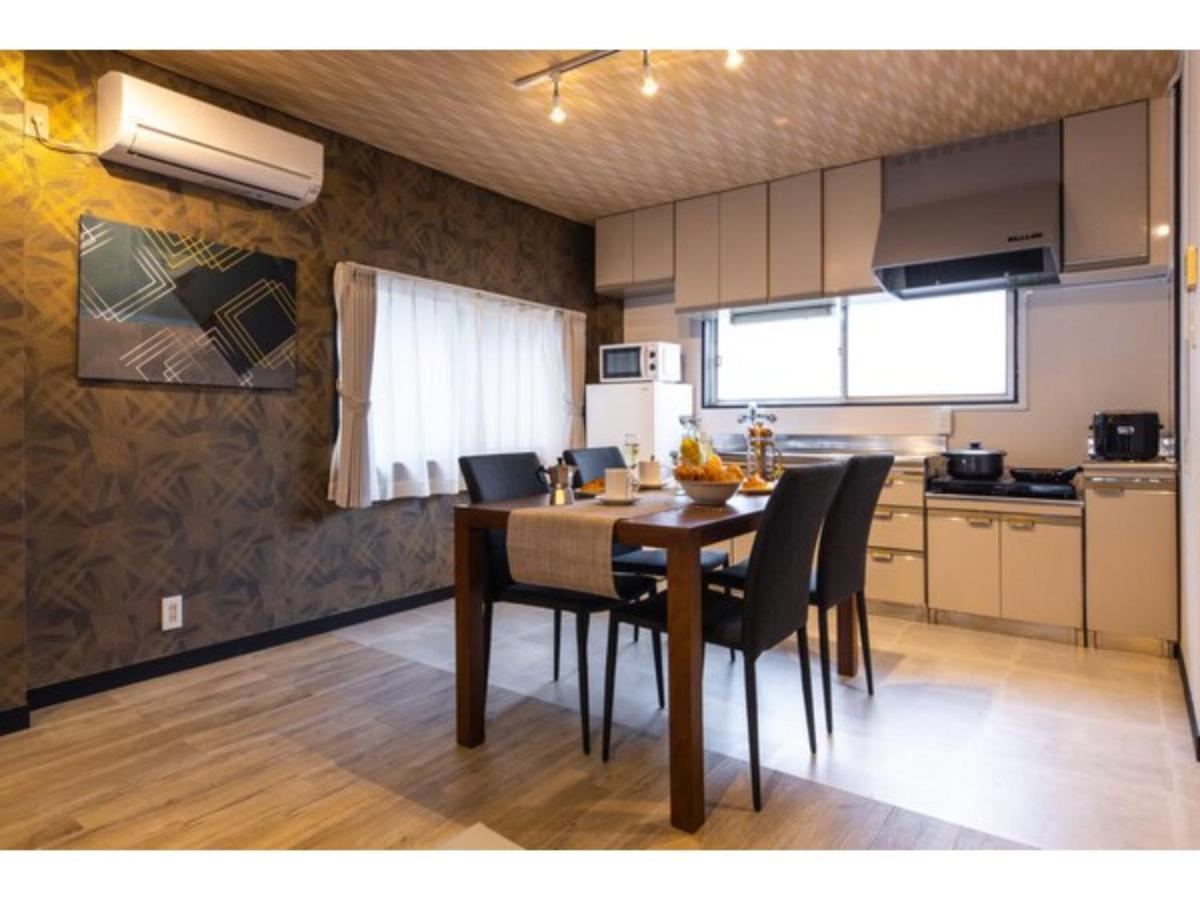 Holiday home Urban Oshiage - Vacation 26908v Tokyo