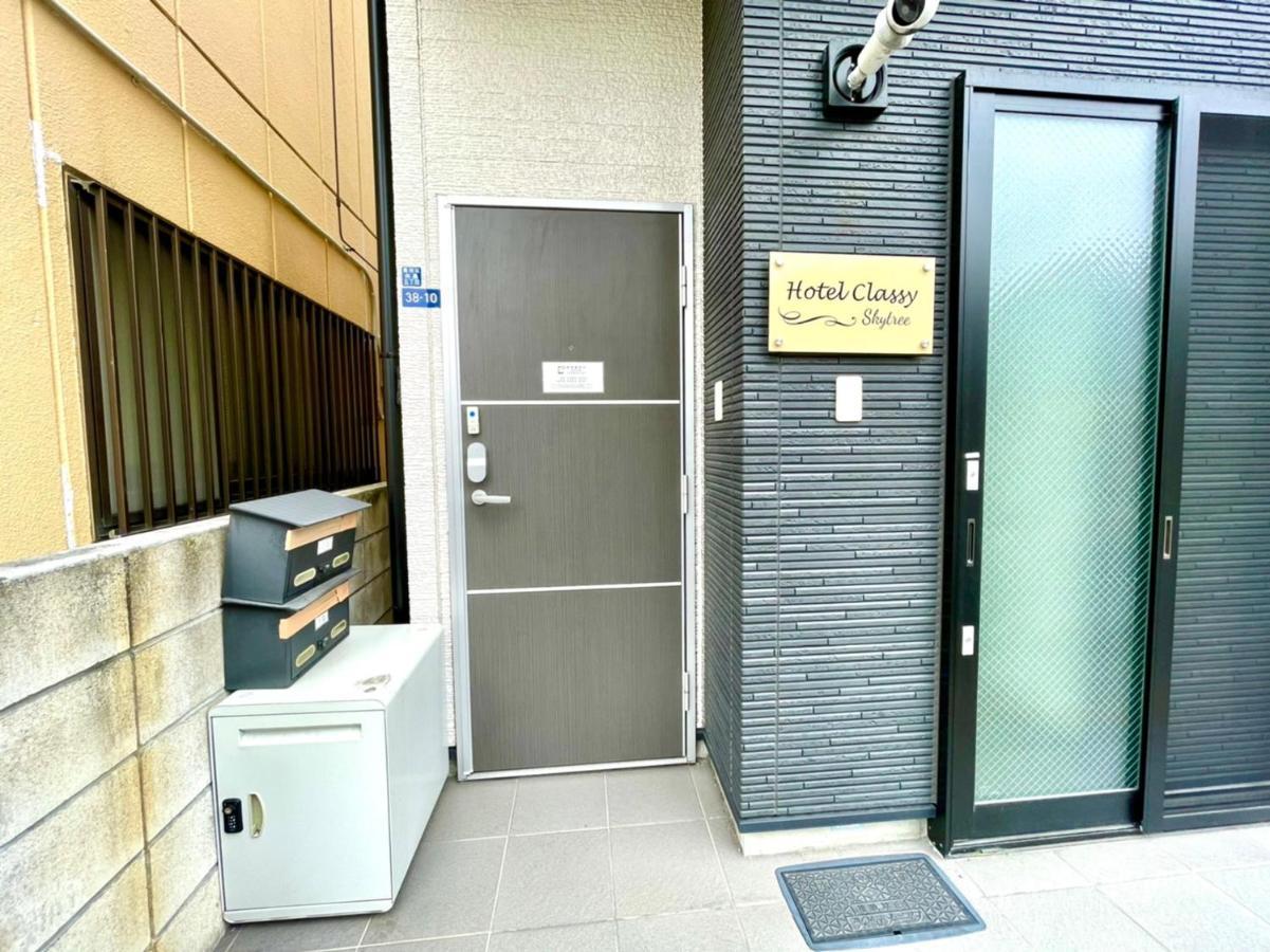 Apartment ホテルクラッシースカイツリー浅草曳舟 *
