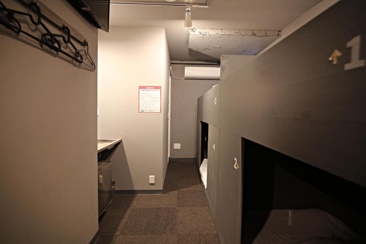 Rhodes Otsuka Hostel