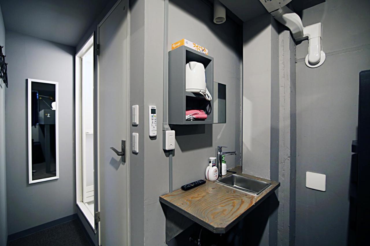 Hostel Rhodes Otsuka