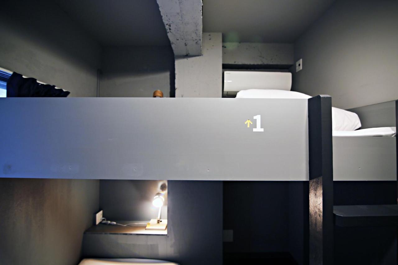 Rhodes Otsuka Hostel Tokyo