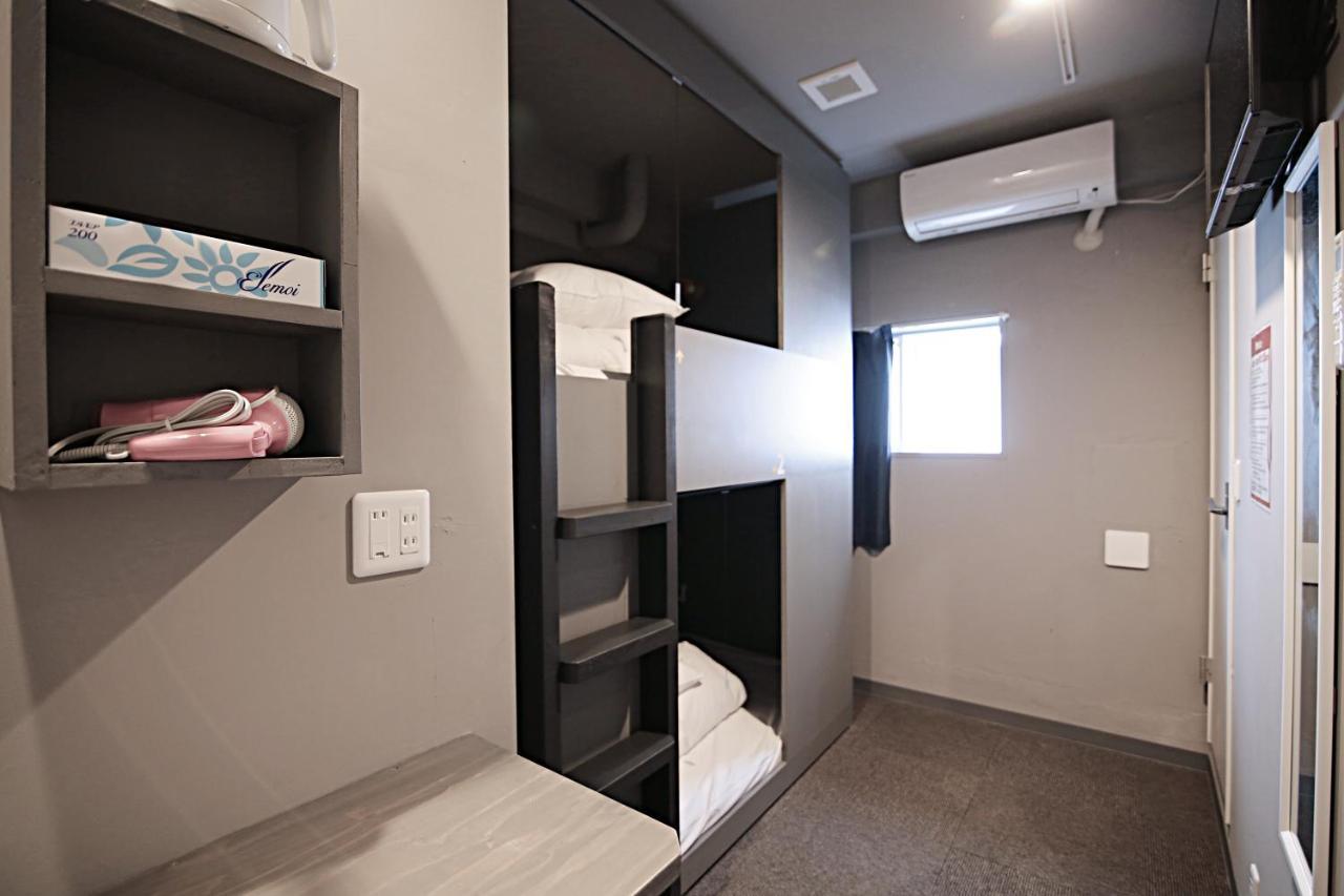 Hostel Rhodes Otsuka *