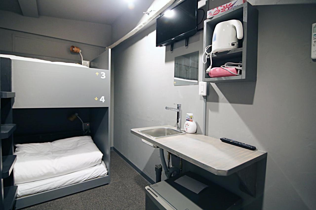 Hostel Rhodes Otsuka