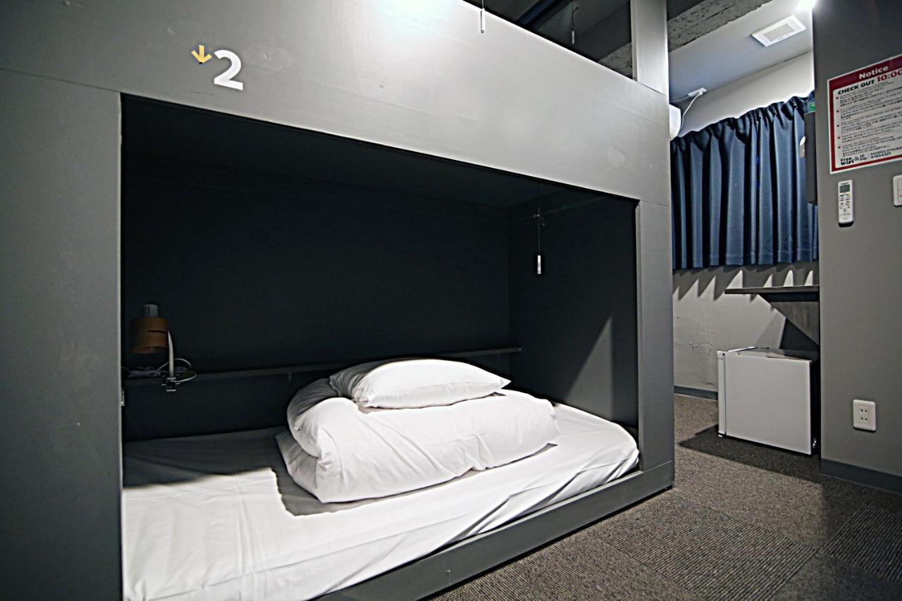 Hostel Rhodes Otsuka *