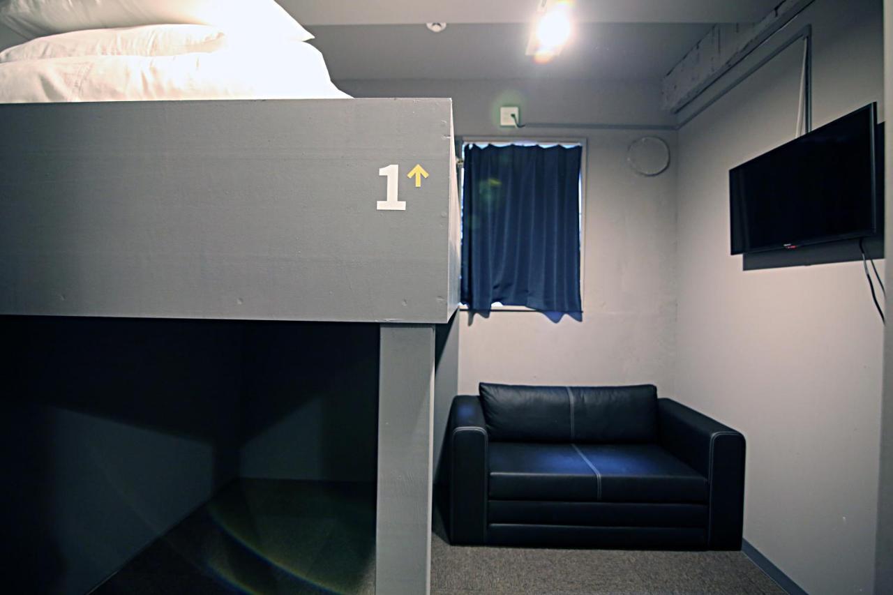 Rhodes Otsuka Hostel *