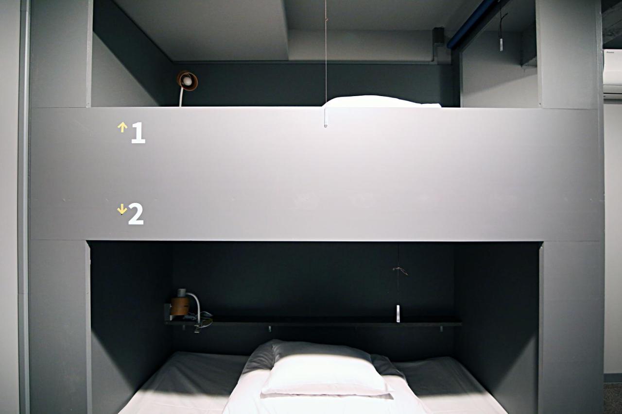 Rhodes Otsuka Hostel *