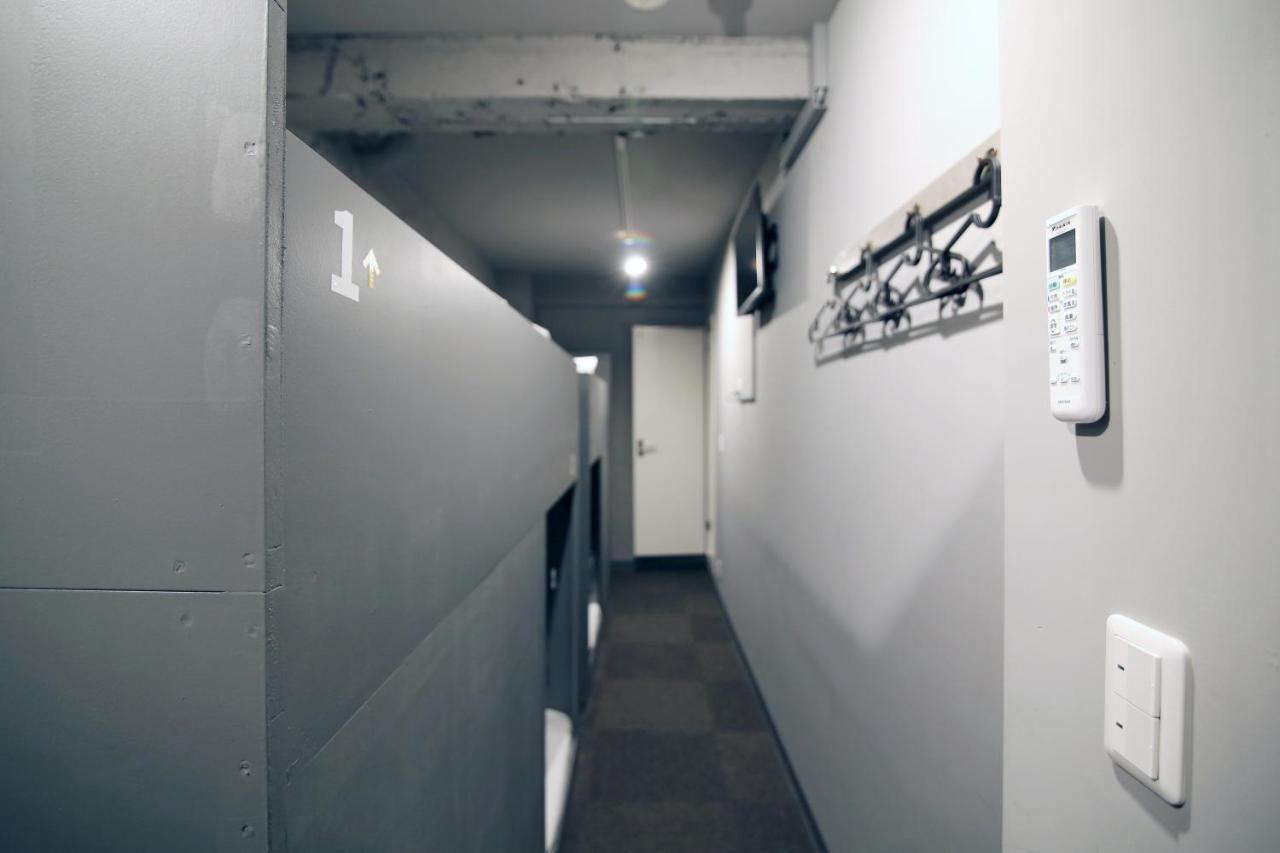 Hostel Rhodes Otsuka