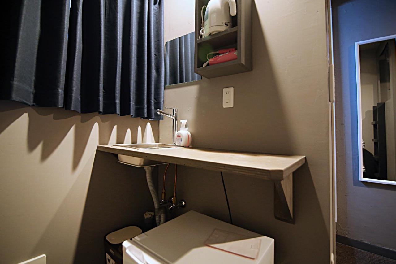 Rhodes Otsuka Hostel Tokyo