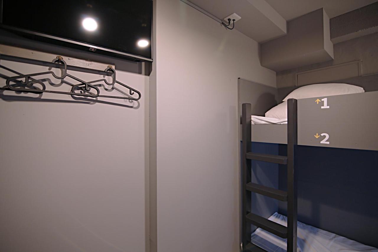 Rhodes Otsuka Hostel Tokyo