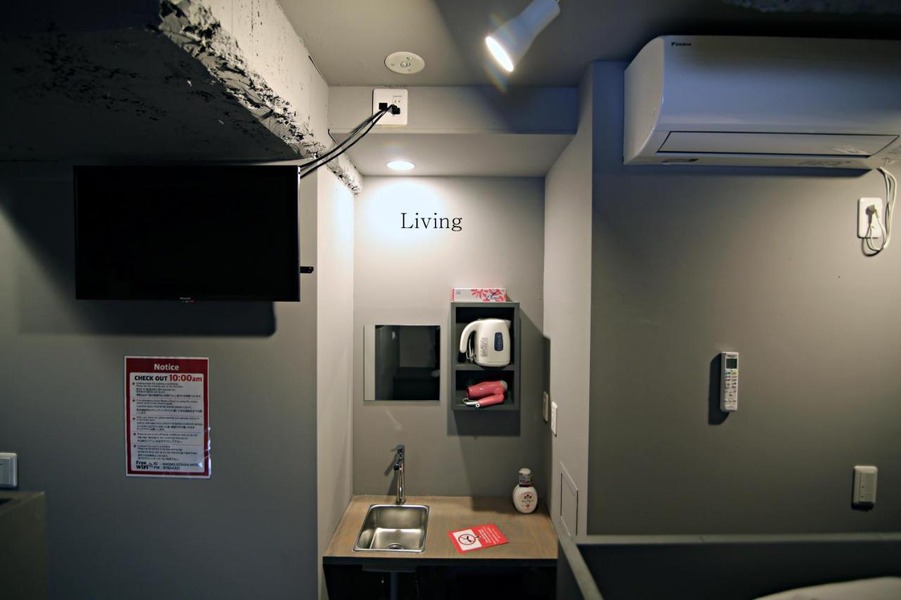 Rhodes Otsuka Hostel *