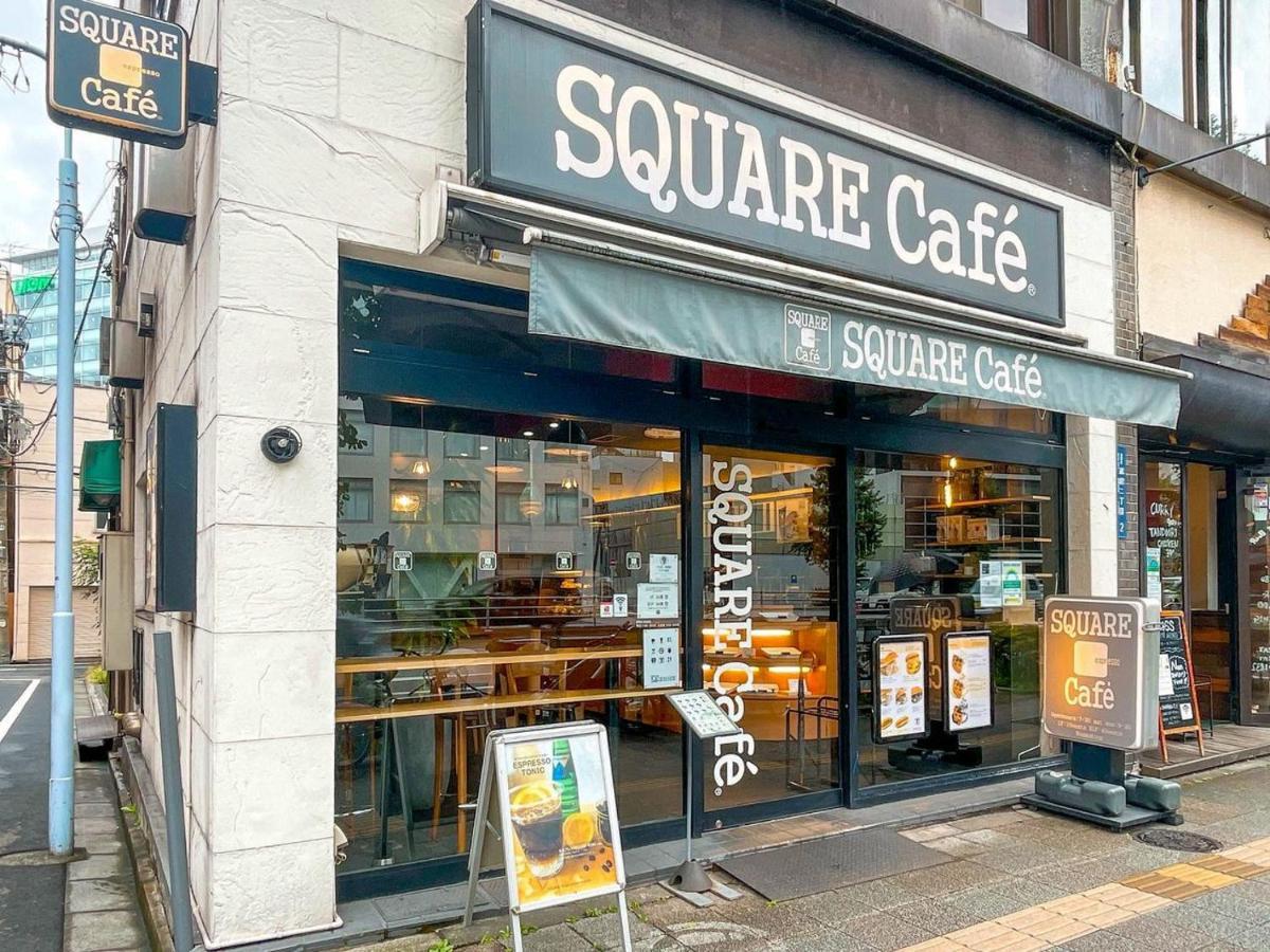 Hotel Apa Asakusa Kuramae Ekimae 3*