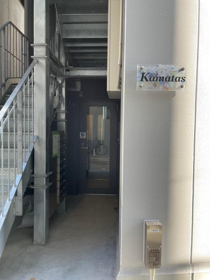 Kamatas 京急蒲田駅 徒歩5分 Apartment Tokyo