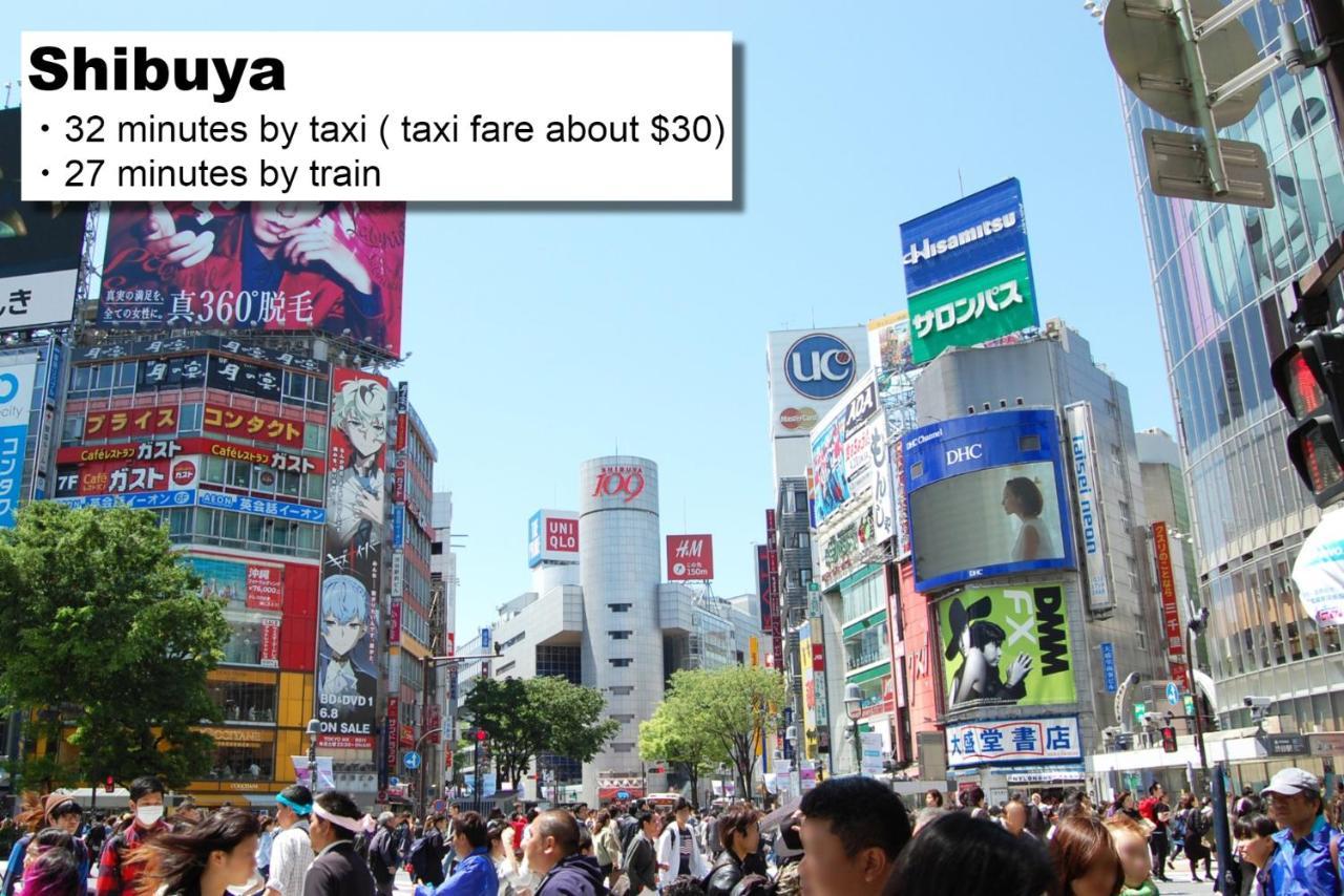 Monday Akihabara Asakusabashi Hotel 3*