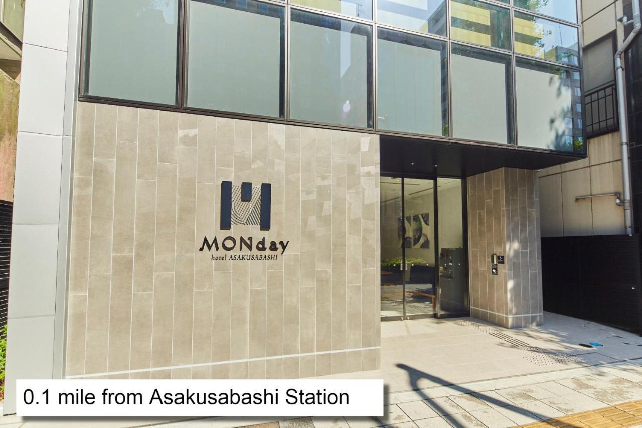 Hotel Monday Akihabara Asakusabashi Tokyo