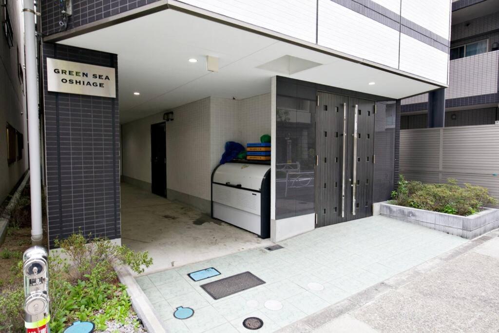 Sea Oshiage *