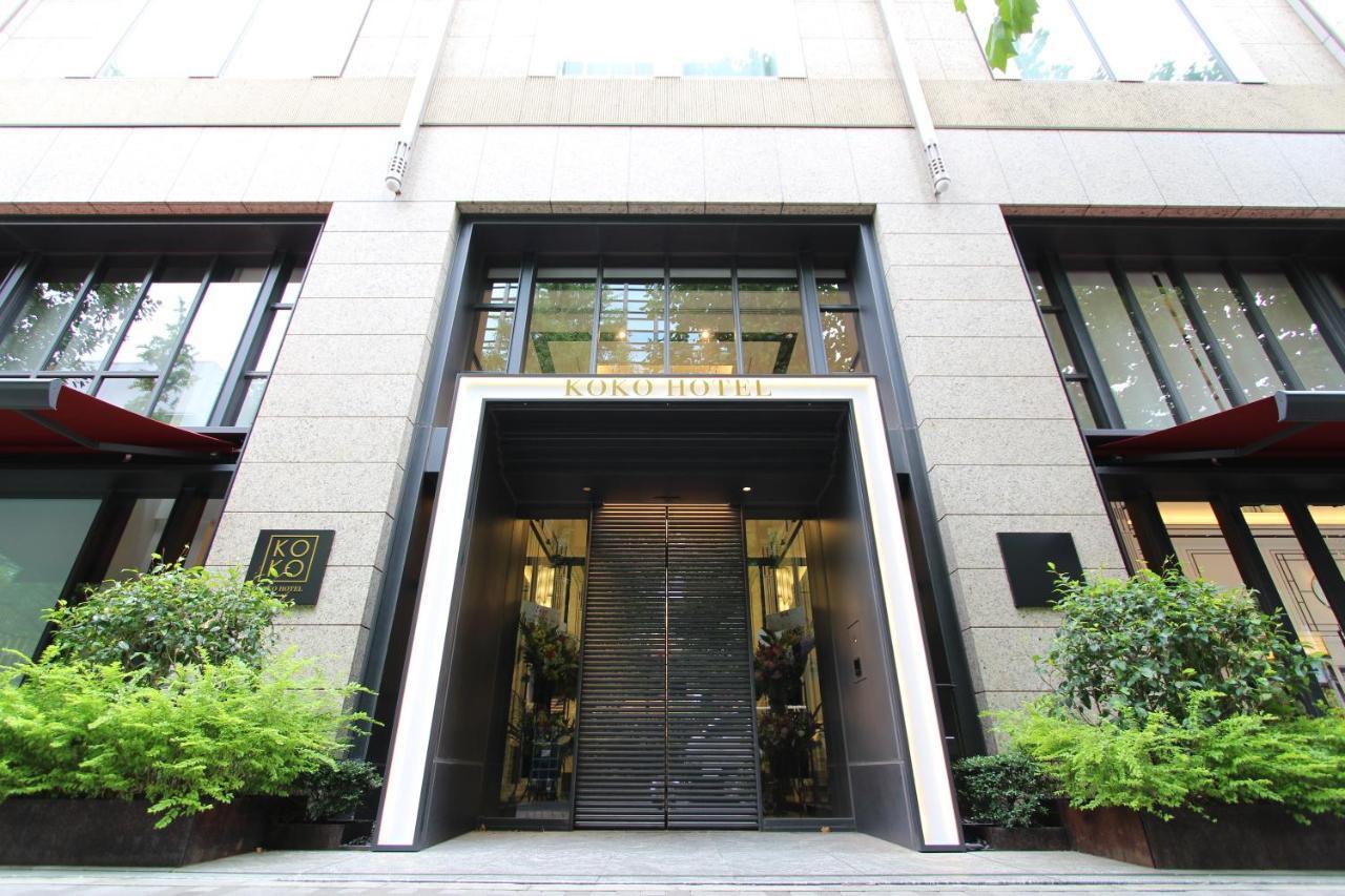 Hotel Koko Premier Nihonbashi Hamacho 3*
