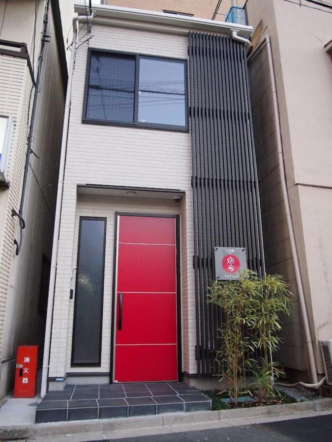 Holiday home Yadoya Iriyaan Tokyo