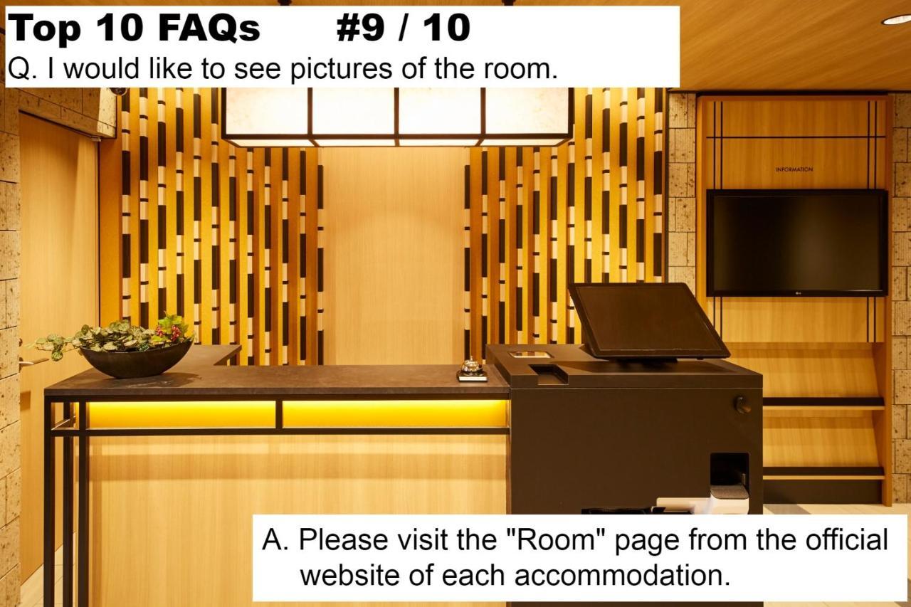 Monday Premium Akihabara 4* Tokyo