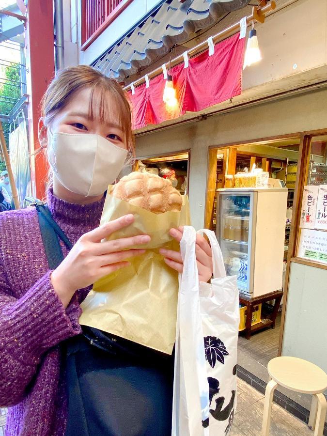Guest house Lovesunshinebackpackers Tokyo