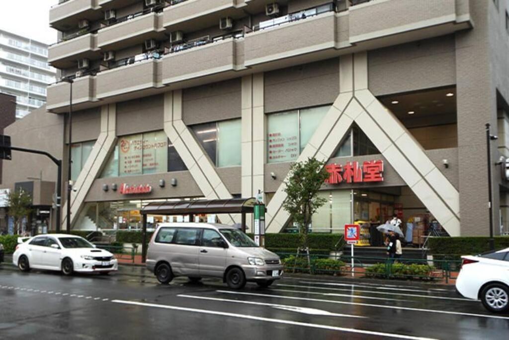 Bird Place Log #ks1 Apartment Tokyo