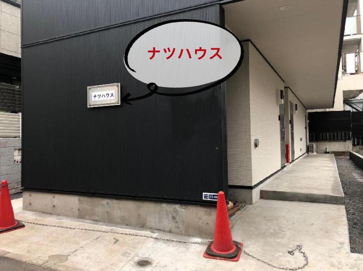 E Joy Inn（okubo Branch In Shinjuku） Aparthotel