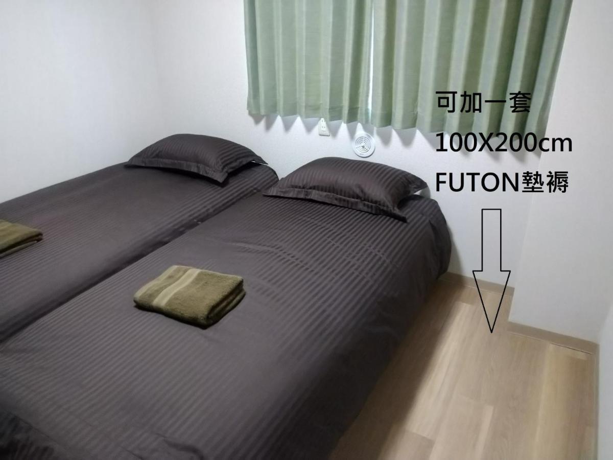Hitoyado Higashiueno - Vacation 72546v Apartment Tokyo