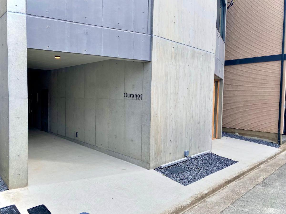Ouranos * Tokyo