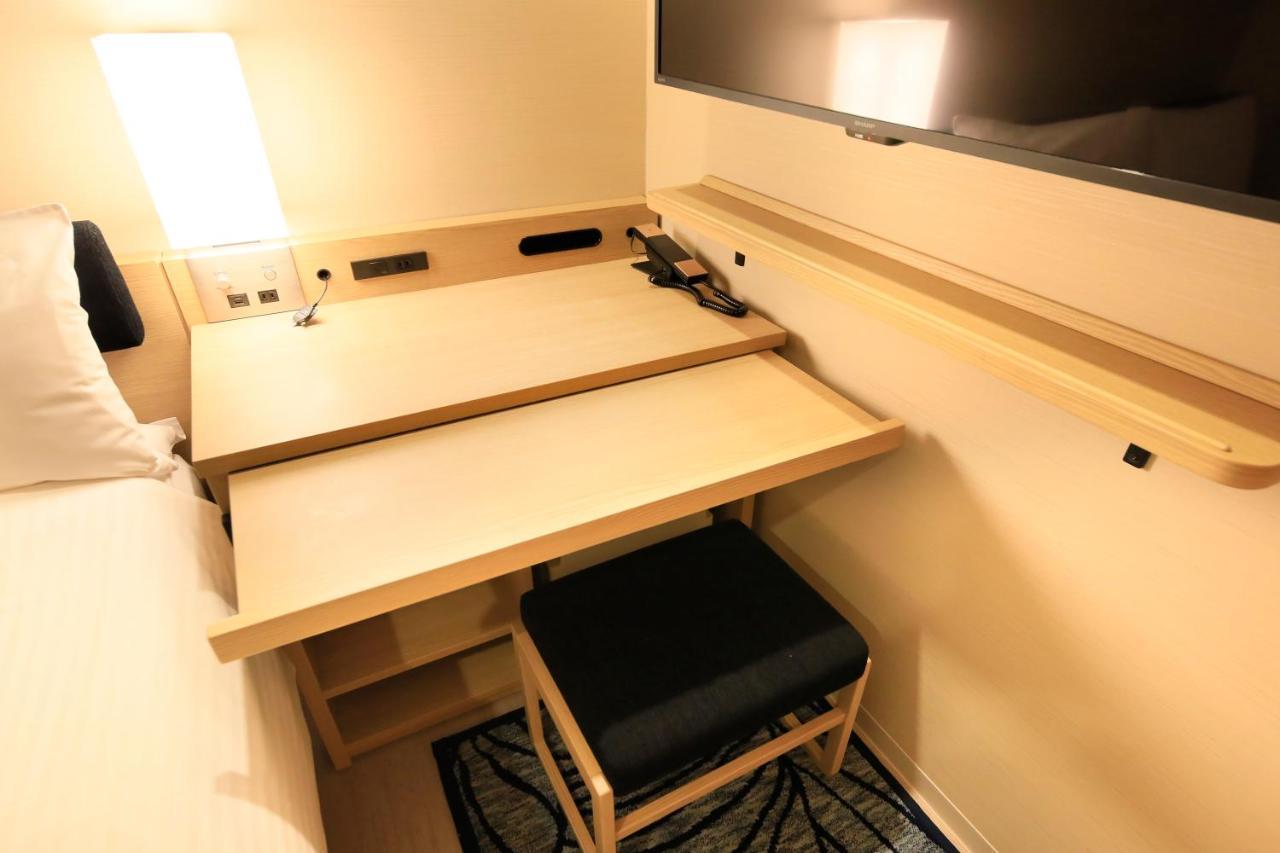 Hotel Nihonbashi Saibo